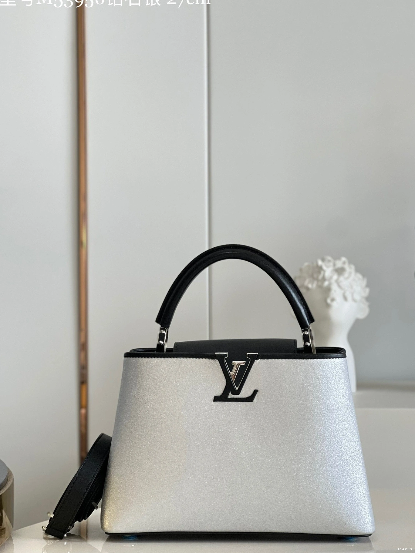 BB CAPUCINES LOUIS VUITTON 0801
